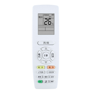 �m�ø������{�b�����f���b����ͨ�ÿ�C��CY502K YAPOF3 YBOF2