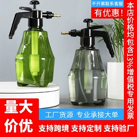 园艺工具;装饰花瓶