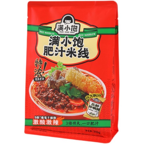 Domestic Manbao Full Fat Acid and Spicy Rice Noodles 310g Bagged Instant Noodle Soup for Quick Meal Night Snacks - 1 Box of 24 Bags