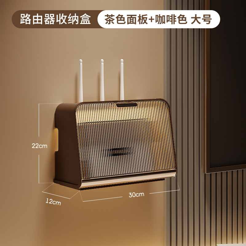 Router wifi caja de almacenamiento de alambre enchufe de alimentación tablero de alambre caja de almacenamiento de toma de corriente