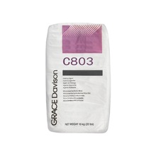 美國格雷斯消光粉C803 二氧化硅易分散啞光粉消光劑C803原裝正貨
