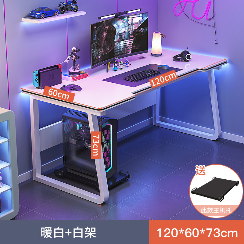 따뜻한 흰색 120cm ▲ 컬러 매칭 업그레이드 + 모델링 업그레이드 + 스틸 프레임 굵게