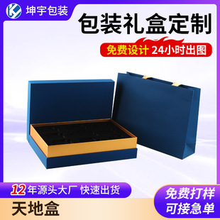 ���b�����b�YƷ�ж����{ɫ�C�������ރ��r���b�в�ӡ��ذ��b�Y��