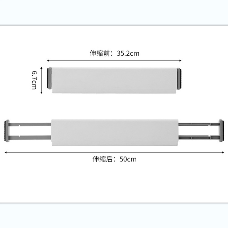 양방향 텔레스코픽 버전