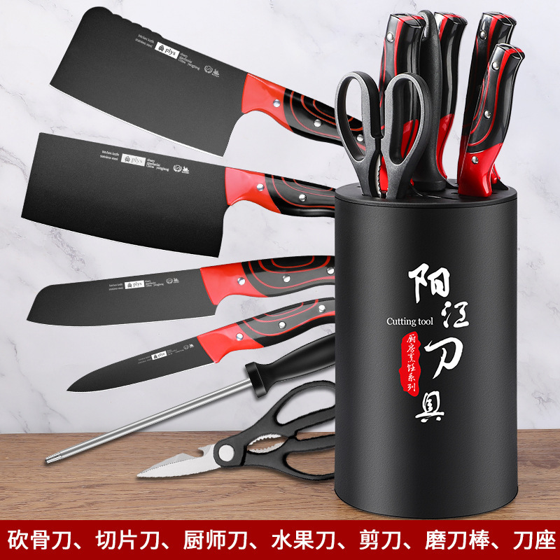 Kit completo de cuchillos de cocina domésticos, cuchillos de cocina