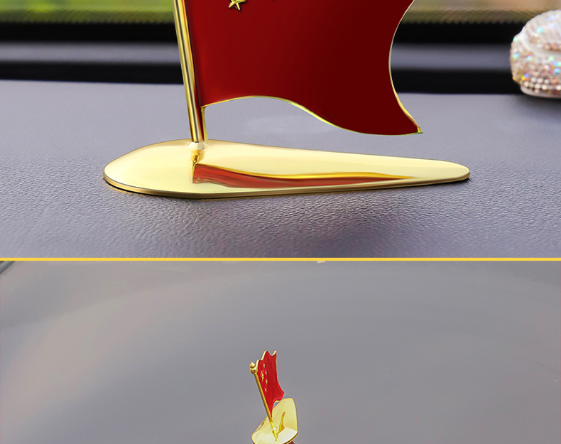 Car outside small red flag car roof red flag decoration car interior decoration decoration five-star small red flag car head decoration flag