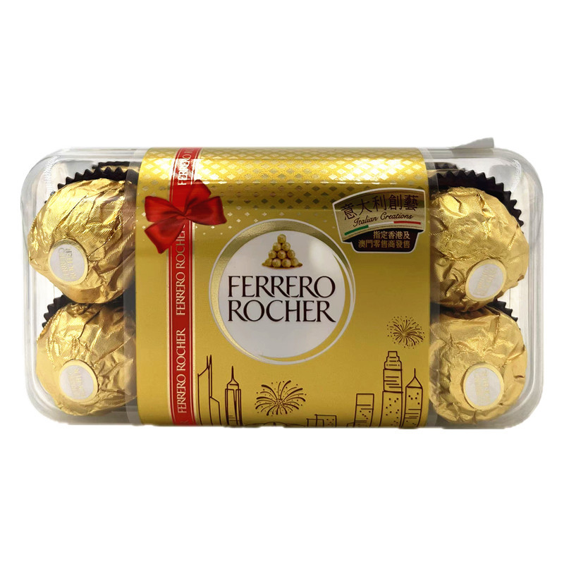 意大利进口年货礼盒 费/列罗金莎巧克力T16粒双层盒装 婚庆喜糖