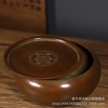 纯铜茶盘  壶承仿古纯铜暖手炉紫铜色五福熏香炉家用室内盘香炉