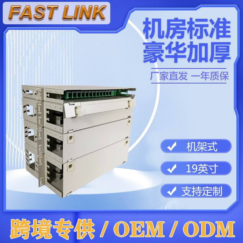 żSCFCLC12о24о48о72о96о144оODFODFodf