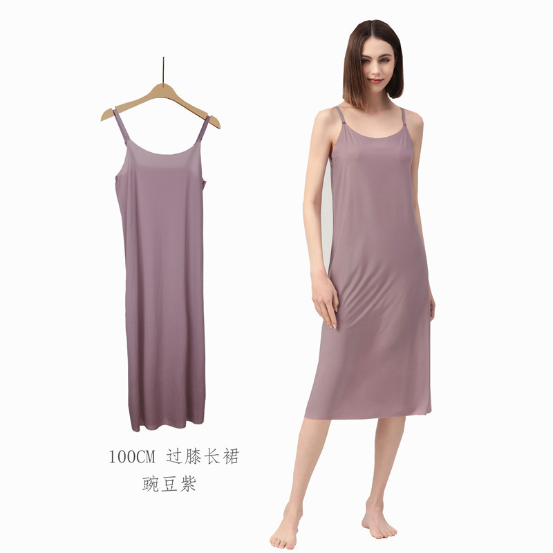 완두콩 보라색 원피스 (100cm)