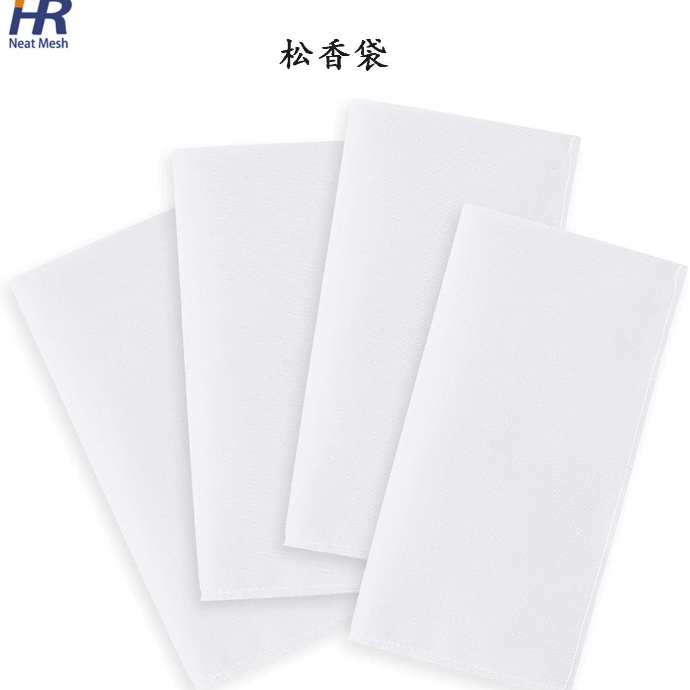 КР в цедильном мешке канифоли нейлона качества еды ультразвуковой заварки цедильного мешка нейлона канифоли предложения запаса безволосом