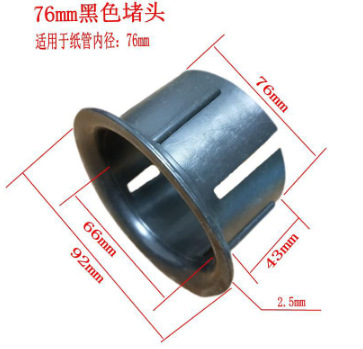 Protector de mano de película estirable, anillo de película, punto de fábrica, cabello lacio, película estirable de múltiples especificaciones, protector de mano, anillo de película