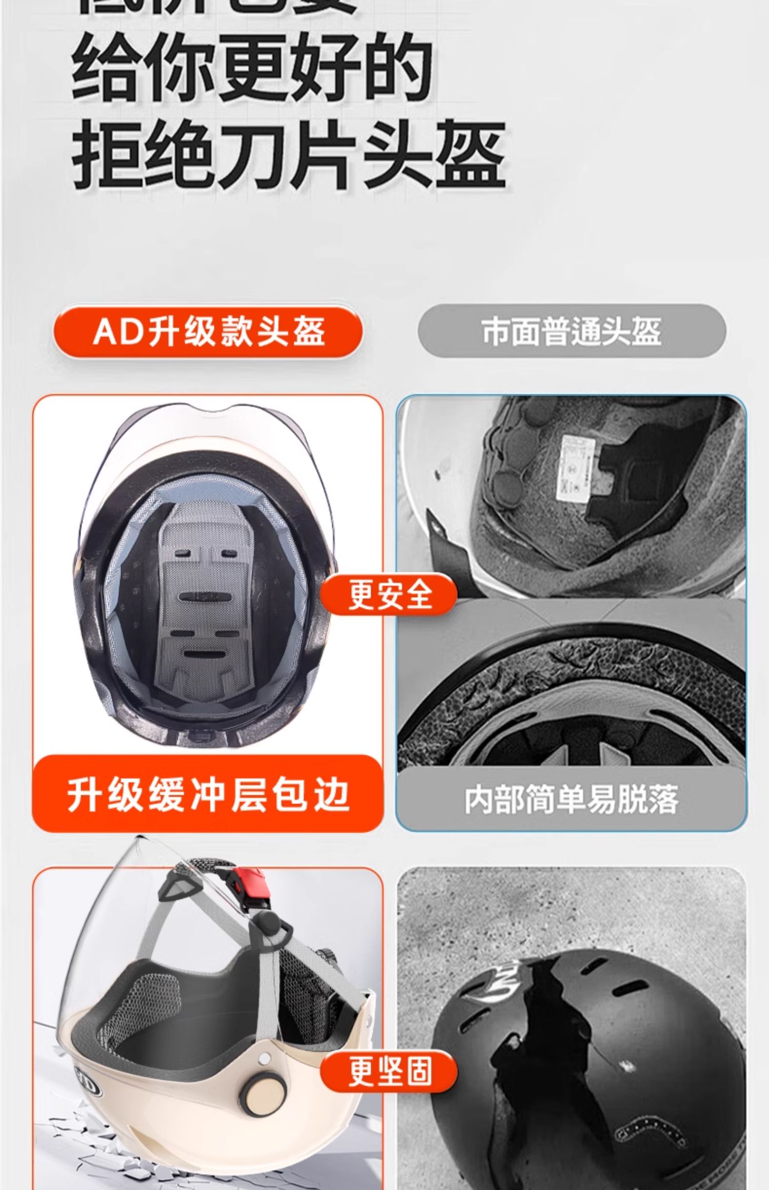 2025 New Electric Motorcycle Helmet 3C Certified Women's Half Helmet