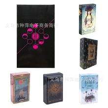 Ӣ Neon Moon Tarot ޺ Mystical Moments oracl