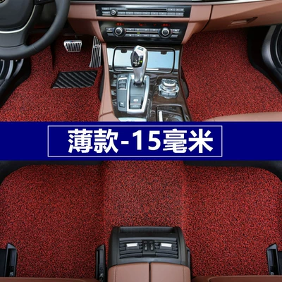 Car Wire Ring Floor Mats Are Ayaqaltılar (Kovriklər) - thin-red-and-black-15mm-complete-set-of-five-seats-customized-car
