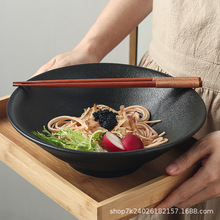 网红沙拉碗磨砂黑拉面碗家用摆拍烘焙餐具陶瓷汤碗水果沙律蔬菜碗