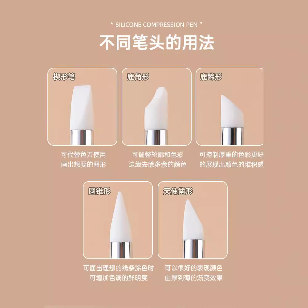 Nuevo palo de tronco pequeño cabeza de silicona estampado en polvo estereoscópico pintado multifuncional para principiante manicuría especial