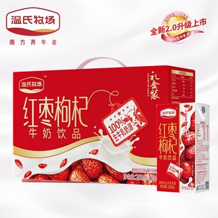 ���������t�����ţ��200ml*10��/��W����͠I�B�Lζ�̶Y���b11