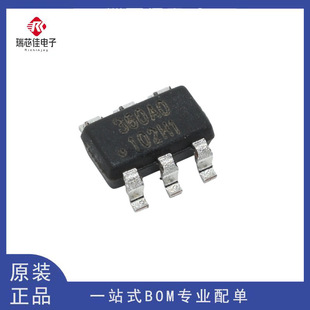 ԭ�b��Ʒ SY6128 �zӡ360A0 SOT23-6L �����������R�eоƬic