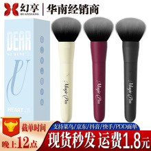 �혷�zܽ��ëˢ���Ӱ�Ů��USB�����ο����鷿��Ħ����������Ʒ