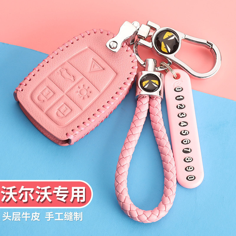 �Ͽ�S40耳���C30/C70耳װ��֠����Ͽ�S40ֱ�����耳װ�����Ƥ