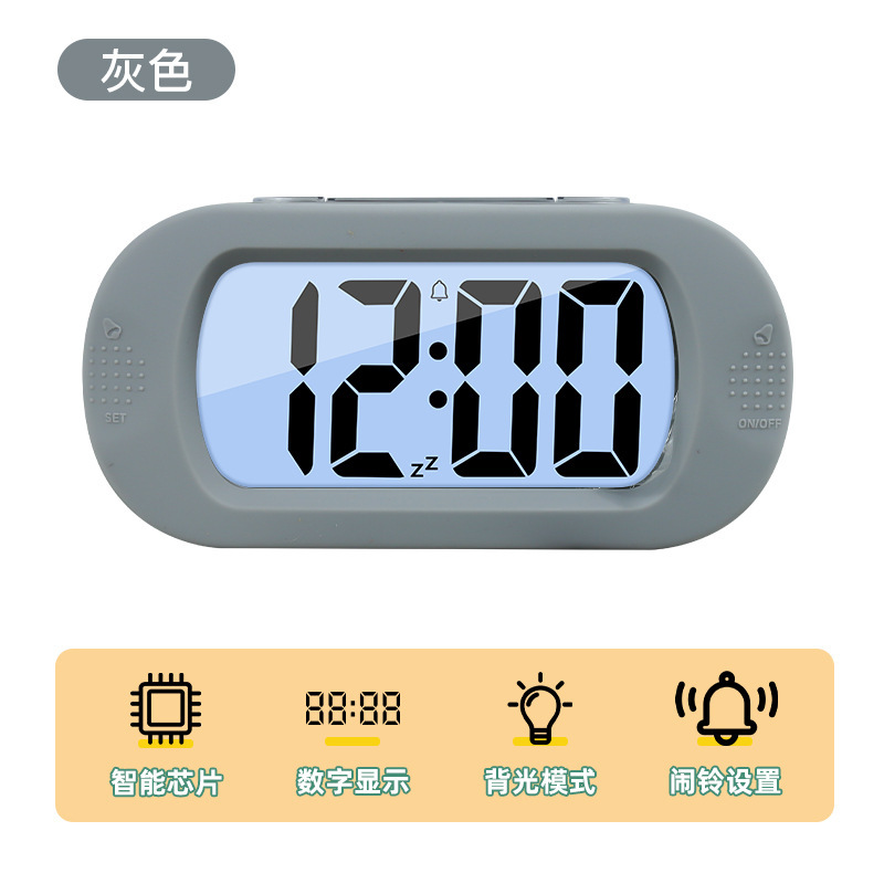 メーカーがよく売れています。静かな夜光多機能です。|undefined