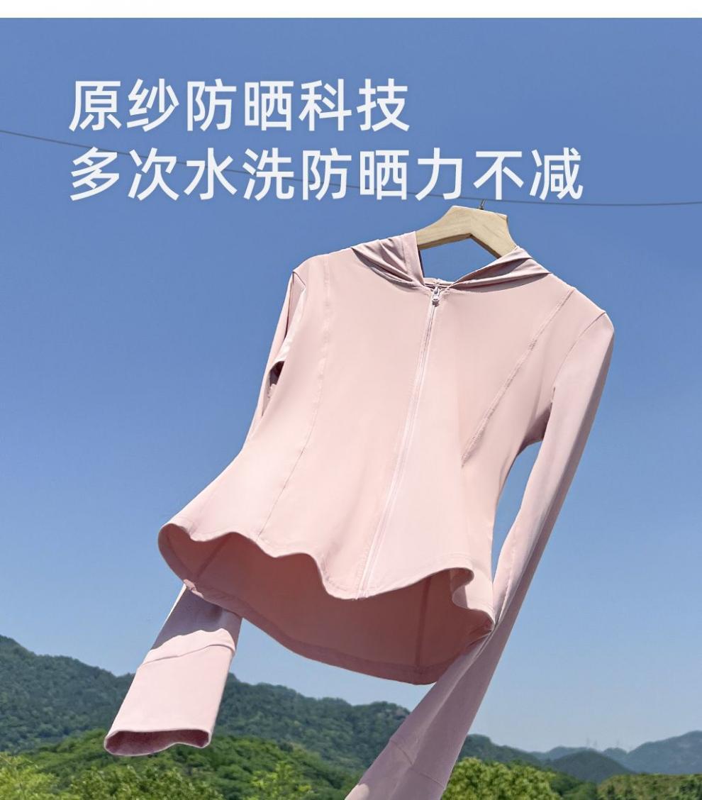 97b304dd-ba30-4b41-91a9-08f49bd2015d.jpe