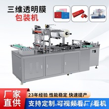 ���b�C��Ĥ�пڼt���yƷ�Е������П�sĤ��Ĥ�C�๦�ܳ�������