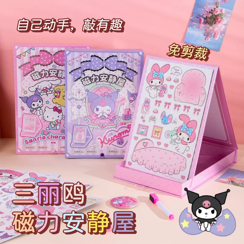 三丽鸥 Cartoon children's three dimensional fridge magnet, does not require cutting, handmade