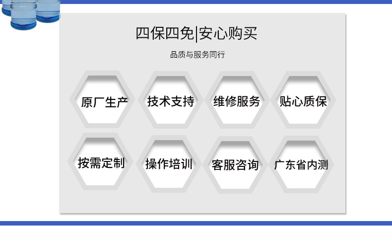 O1CN01OgCVNI1XioQZlEwS6_!!1011022958-0-cib.jpg?__r__=1691462604221