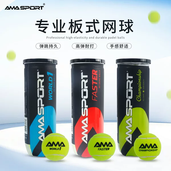 Amasport Padel Tennis Ball Professional High-Elasticity Durable Training and Competition Padel Ball