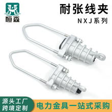 NXJϵ��Ш���͏����A�ߵ͉���|�ܿս^���������X�Ͻ�Ш�;��A