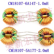 �ŭh�@����ģ늸о�Ȧ����Ȧ1 2 3 4 5 6mH�hT18107�h��18107늸�