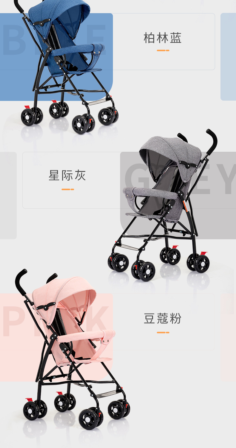 详情_23