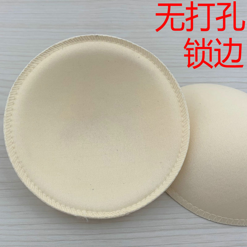 피부색 무공성 솔기