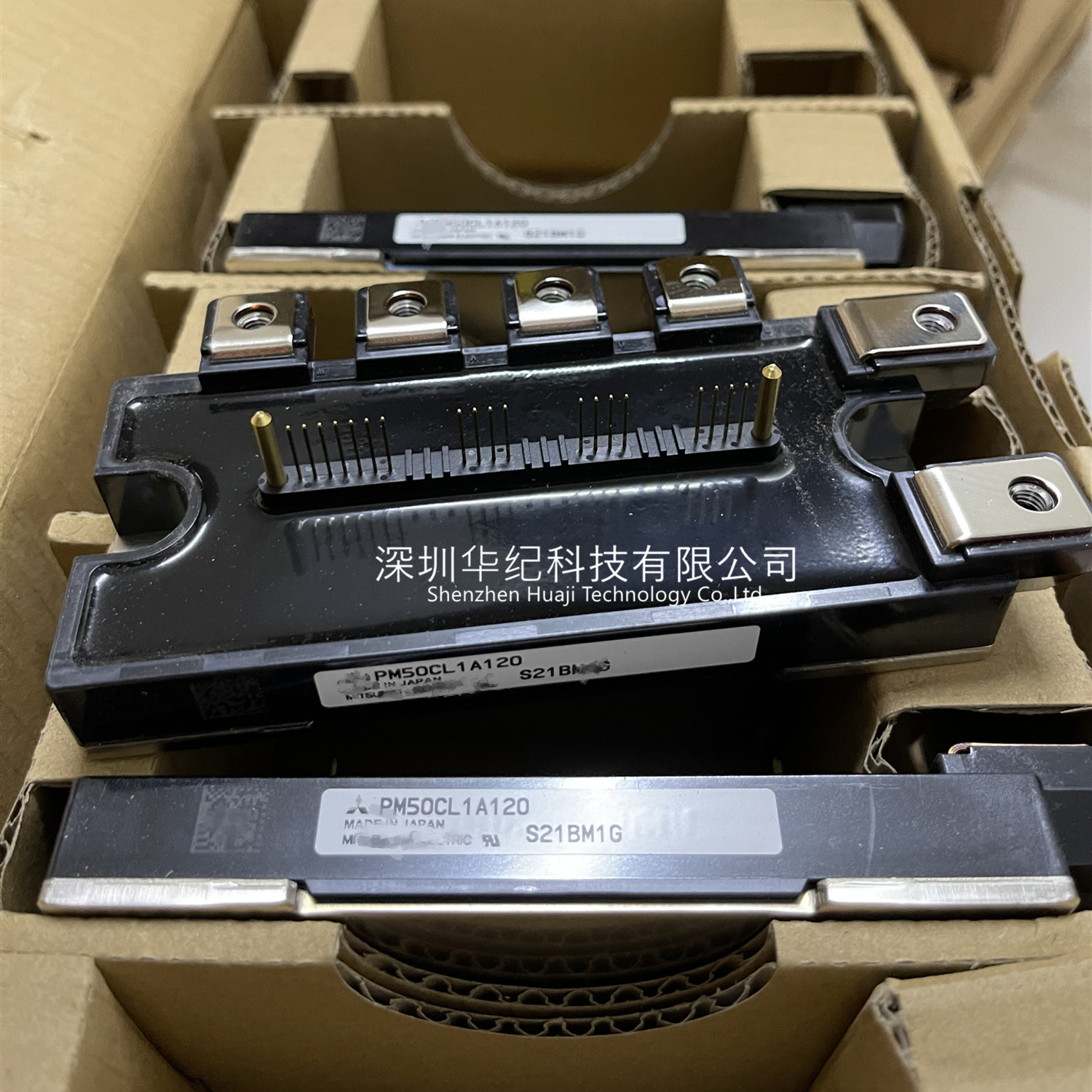 PM50CL1A120 PM75CL1A120 PM50CL1B120  IPM模块