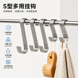 模特;其它服装展示;衣钩/挂钩