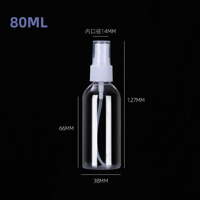 80ml