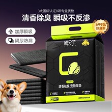 ������|����������|�Ӻ���������򲻝���|؈����ˮ��Ƭ����|