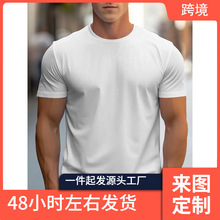 �ļ�����Բ����ʿ��ɫt�����ʱ�м�Լ�����ճ��ٴ���������