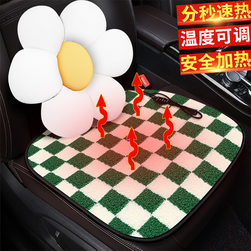 卸売り棋盤格加熱クッション自動車クッションクロスボーダー漫画花羊小毛内装用品冬シングルクッション|undefined