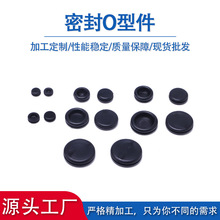 Դ�^�S�����z�o��Ȧ200 ��ˮ��ɫ���z�^��Ȧ�����o����