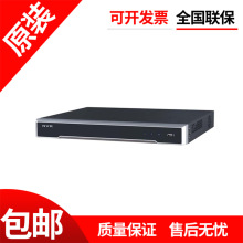 ��������DS-7604N-E1-V3 7608N-E1-V3 4·8·1��˫����NVR¼���