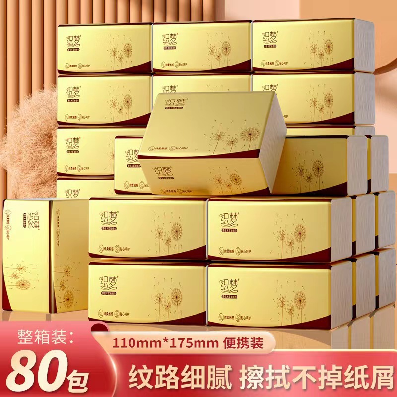 O1CN01eJfBG42GdusfQa5Ct_!!2213