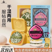 ��ľ�ѷۓ�100��XL�׺��޻��Ƿۓ�۵�Һ���ɢ�ۚ�|���ò��Է�