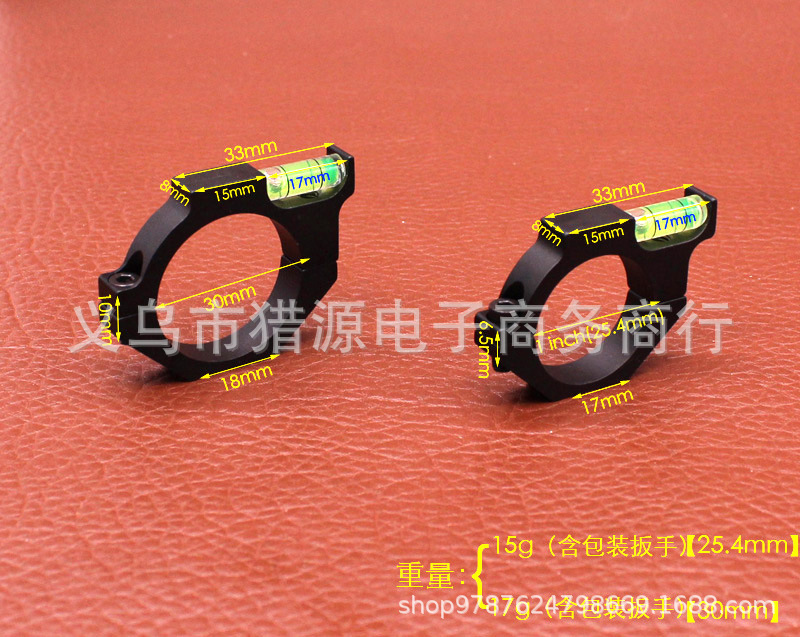 25.4  30mm瞄准镜水平仪 (2).JPG