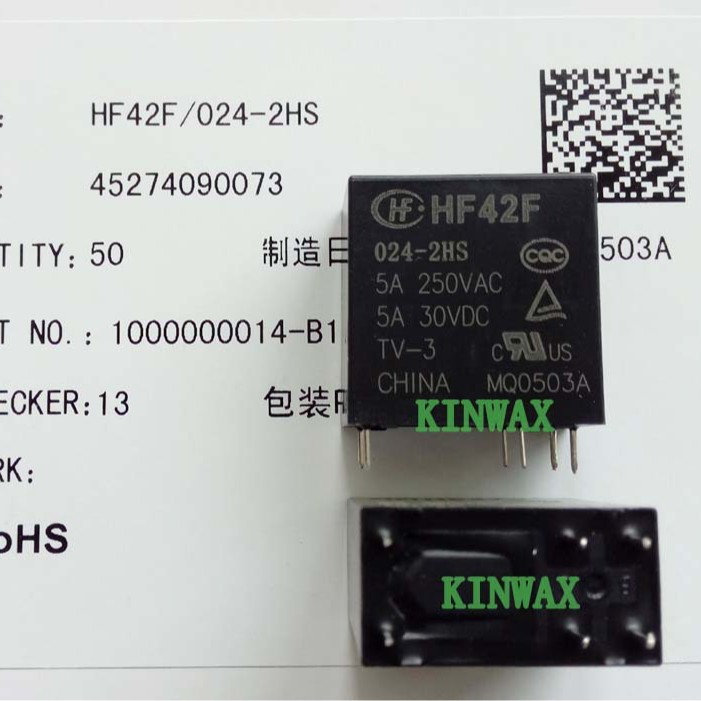 HF42F/012-2HST 两组常开6脚5A250VAC继电器