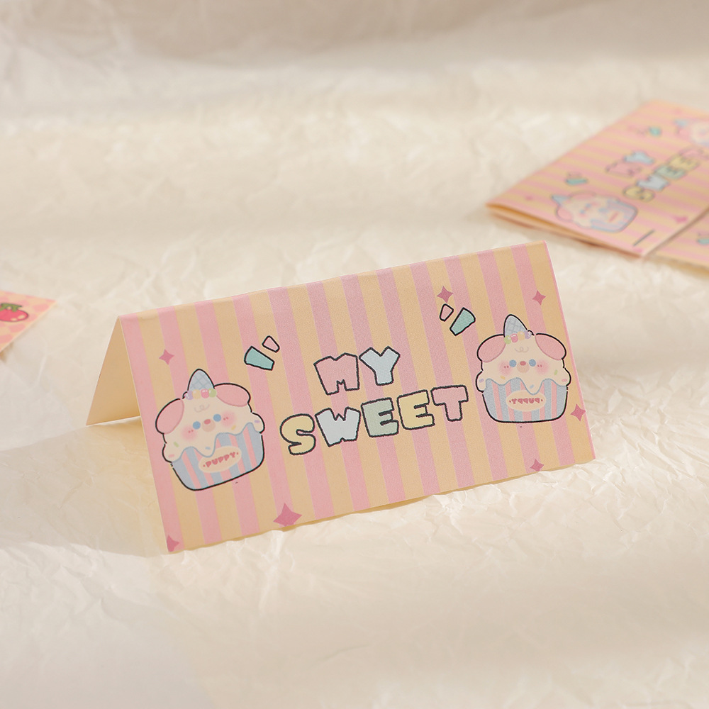 ZK02-tiao卡头sweet小狗