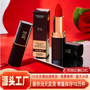 ZIB������ȿڼt�z�q�����pӯ�����@ɫ����Ó�y����մ���S�����l