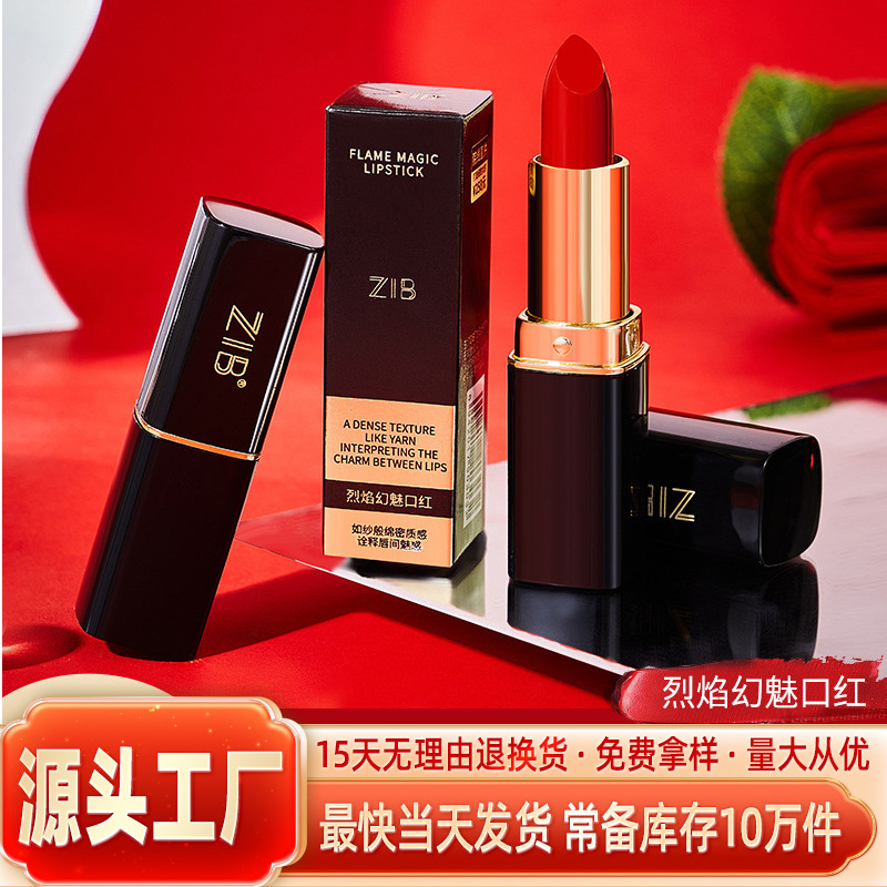 ZIB flame magic charm lipstick velvet matte light obedience color is not easy to take off makeup is not easy to stick cup manufacturers wholesale